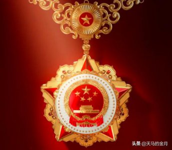 ​于敏人物评述（功勋无名英雄于敏）