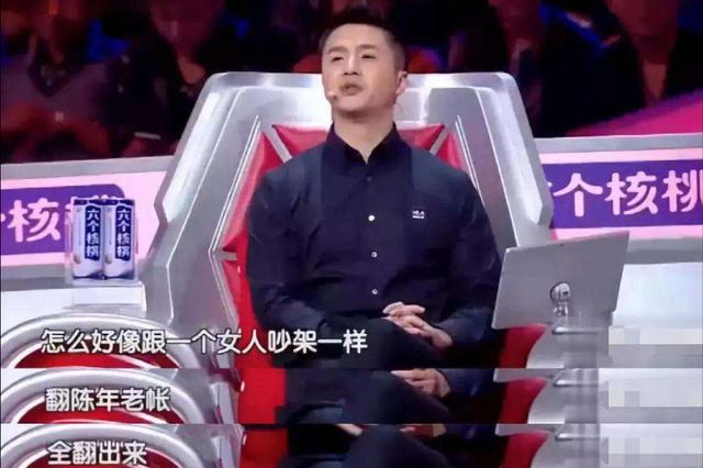 最强大脑郭敬明吵架说女人（最强大脑魏坤琳）(3)