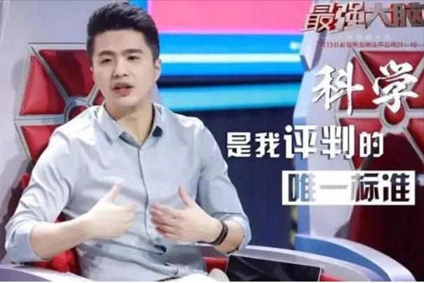 最强大脑郭敬明吵架说女人（最强大脑魏坤琳）(2)