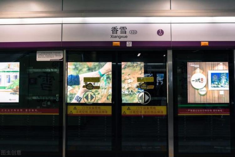 六号线没有座位「而6号线却连一般的座位都少有坐地铁不如坐公交车」