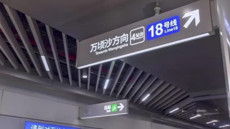 六号线没有座位「而6号线却连一般的座位都少有坐地铁不如坐公交车」
