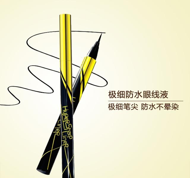 solone防水眼线胶笔好用吗怎么样，6款新手最爱的人气眼线推荐