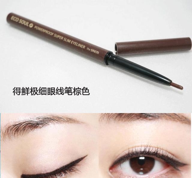 solone防水眼线胶笔好用吗怎么样，6款新手最爱的人气眼线推荐