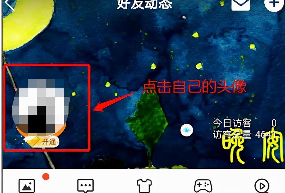 360截图20230312132520709.jpg