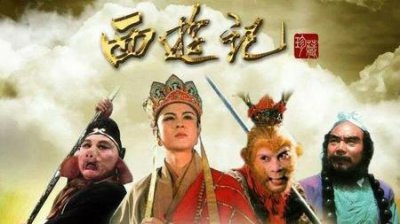 ​悟空被唐僧赶走后为什么要去找观音(观音菩萨帮助过孙悟空几次)