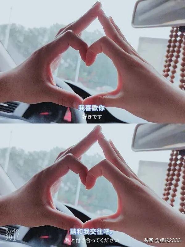 钻石婚礼（婚礼关于钻戒）(7)