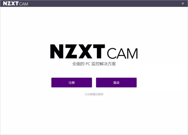 硬件温度监控软件(windows温度监控软件)(1)