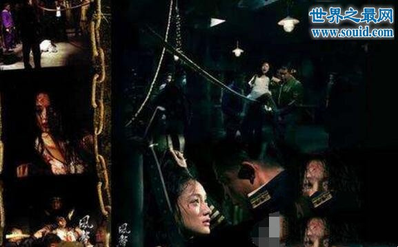 风声周迅所受的酷刑,绳刑的施行过程