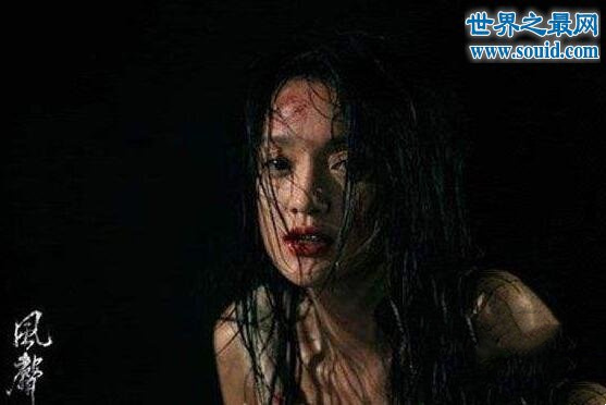 风声周迅所受的酷刑,绳刑的施行过程