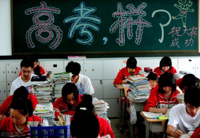 ​河南高考人数多为什么成绩高的不多（为什么河南高考分数线那么高）