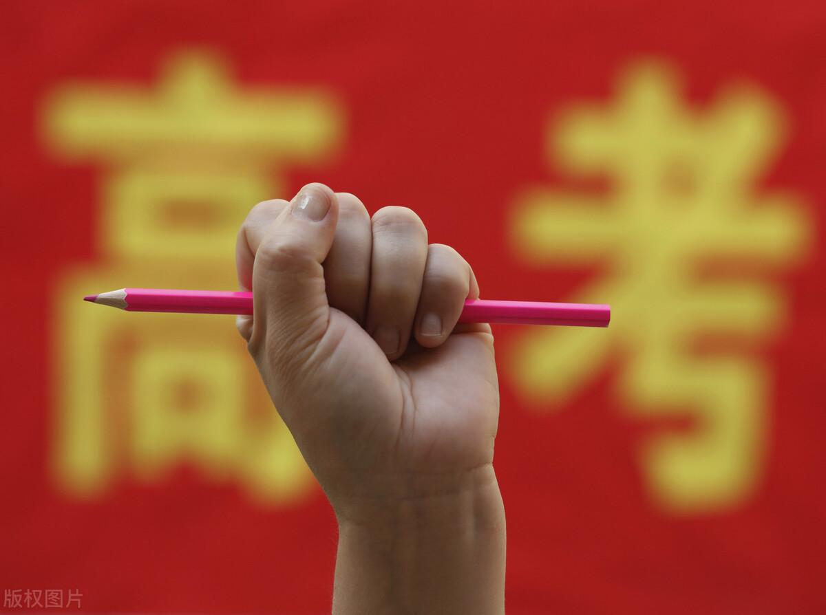 河南高考人数多为什么成绩高的不多（为什么河南高考分数线那么高）