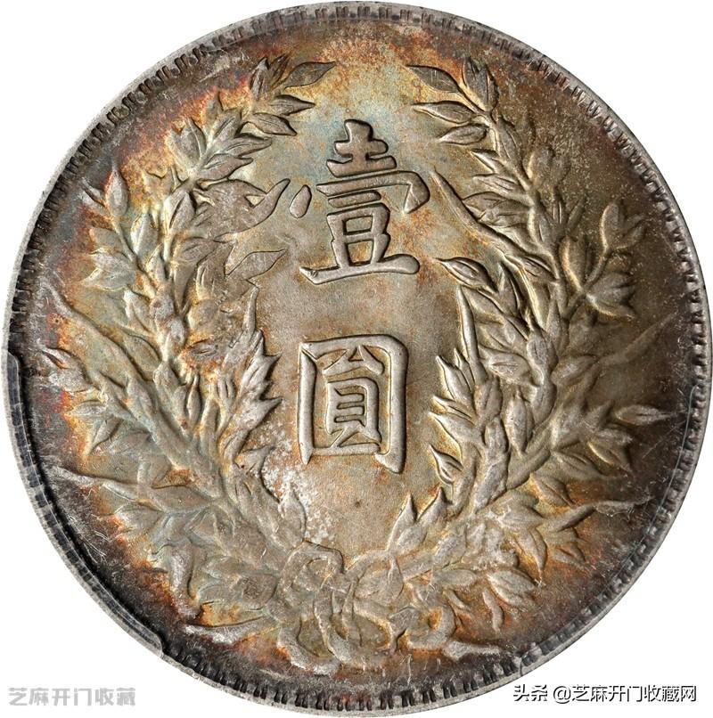 袁大头银元现在收藏价格（银元袁大头市场价格多少钱）