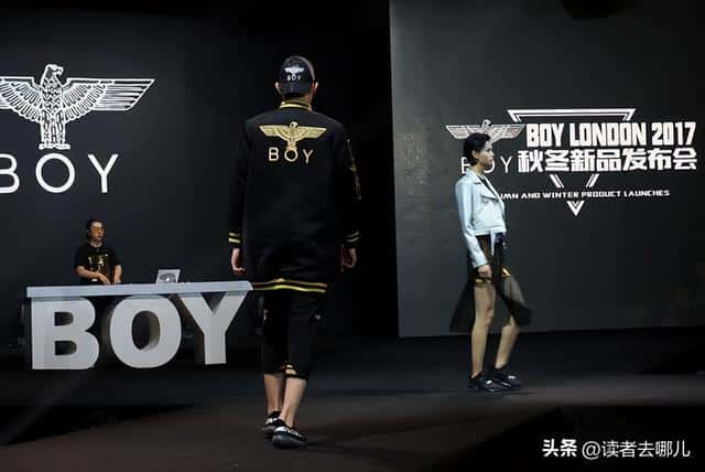 boy是哪个国家的牌子（boy是哪个国家的品牌）
