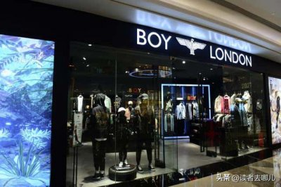 ​boy是哪个国家的牌子（boy是哪个国家的品牌）