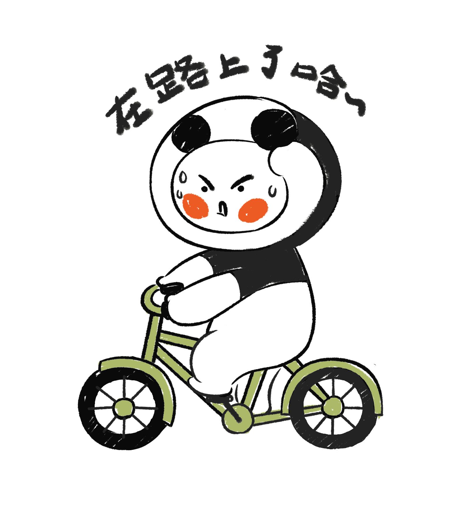 瓜婆娘四川话是什么意思的意思（瓜婆娘四川话是什么意思）