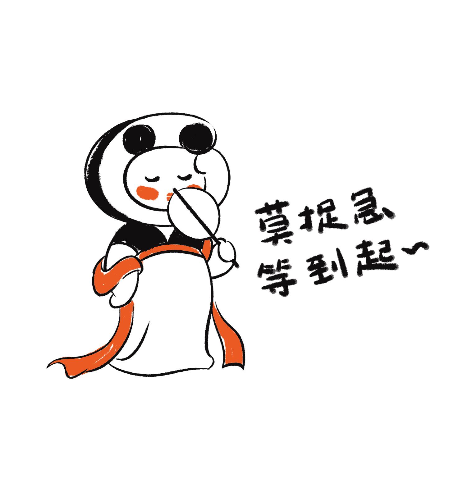 瓜婆娘四川话是什么意思的意思（瓜婆娘四川话是什么意思）