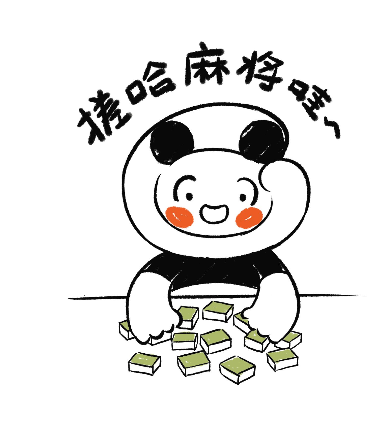 瓜婆娘四川话是什么意思的意思（瓜婆娘四川话是什么意思）