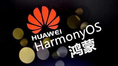 ​华为鸿蒙系统好用吗（harmonyos和安卓的区别）