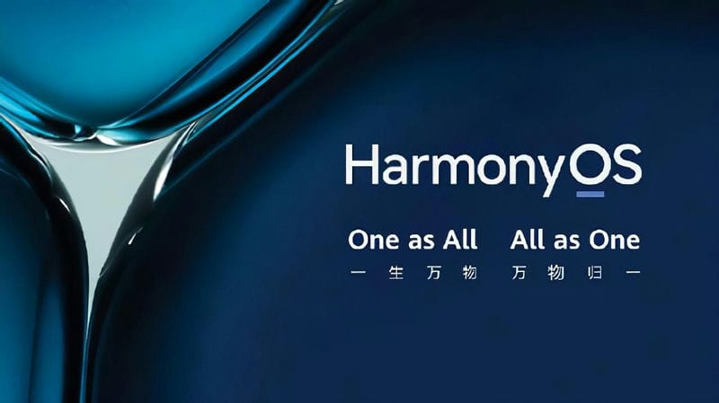 华为鸿蒙系统好用吗（harmonyos和安卓的区别）