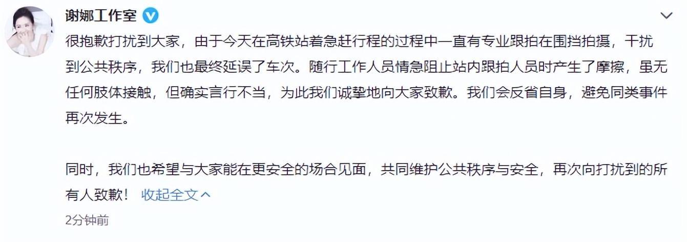 360截图20230423094137093.jpg