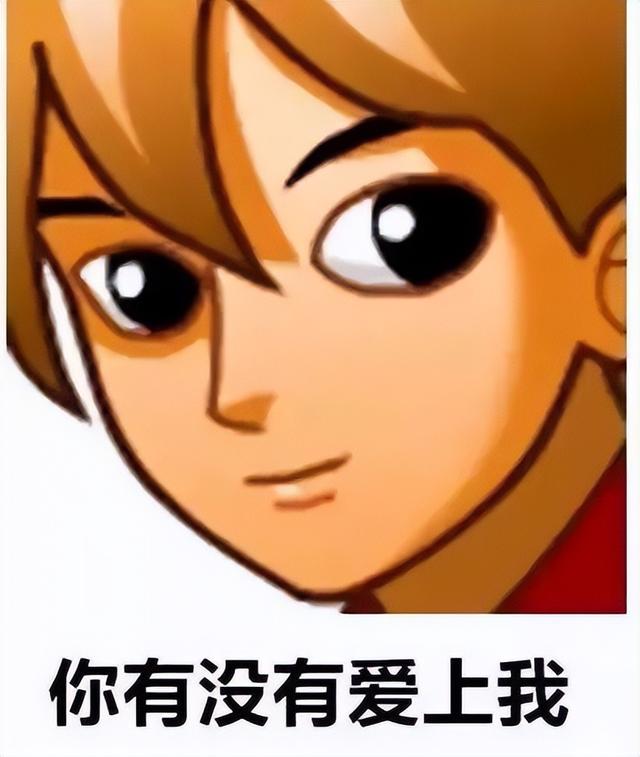 qq堂停服在线人数（腾讯QQ堂正式关服）(2)