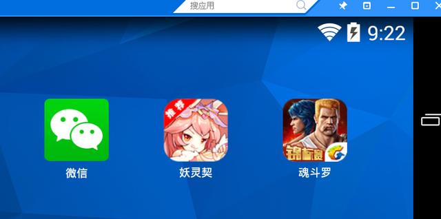 腾讯信用分只有100怎么提升（手把手教你开通腾讯信用分）(5)