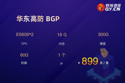 ​dns服务器不可用解决办法(找不到服务器或dns错误怎么办)