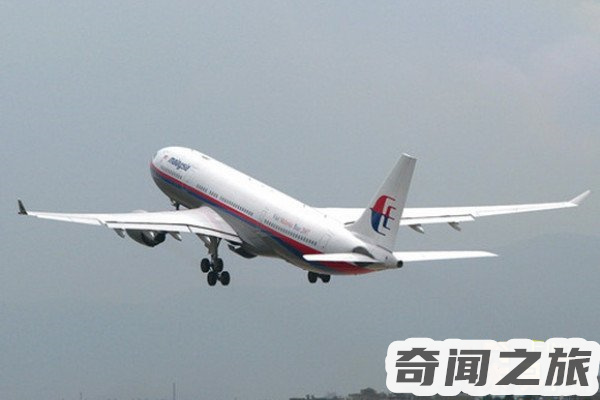 马航失踪原因真相大白,马航是凭空消失还是进入平行时空