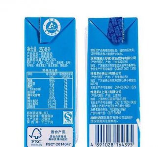 ​维他奶和纯牛奶哪个营养好(伊利植选高蛋白豆乳)