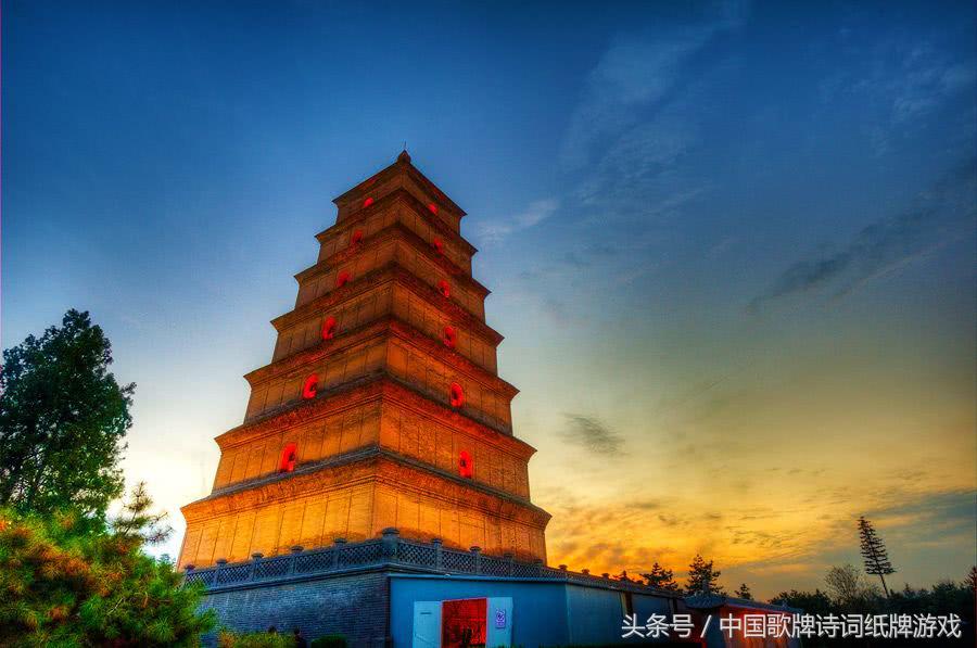有关大雁塔的诗句(赞美大雁塔的诗)