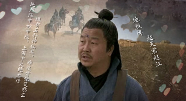 三霄娘娘封了什么神(三霄娘娘在天庭的地位)