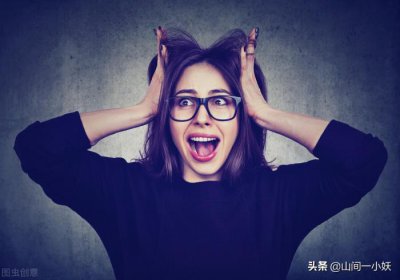 ​崩溃的时候怎么办（当你崩溃的时候该怎么办）
