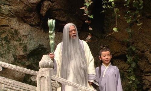 老神仙.jpg
