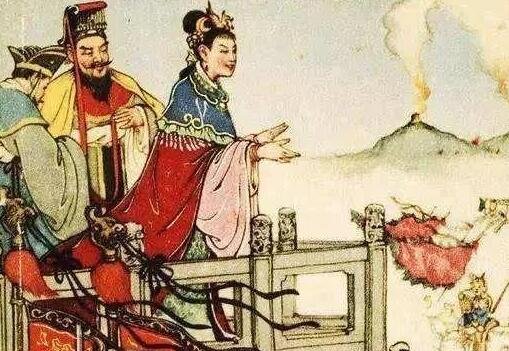 周幽王失信身亡