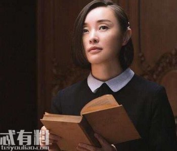 ​天衣无缝董细妹真实身份是什么？董细妹到底是好是坏？