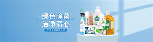 洗衣粉泡衣服多久合适(洗衣粉泡衣服一天会坏嘛)