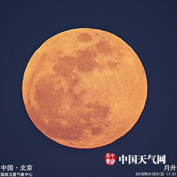 生光是什么意思(生光月亮的样子)