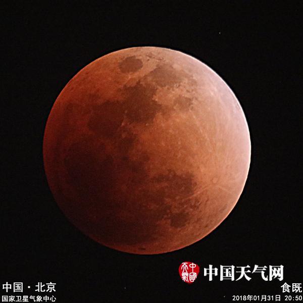 生光是什么意思(生光月亮的样子)