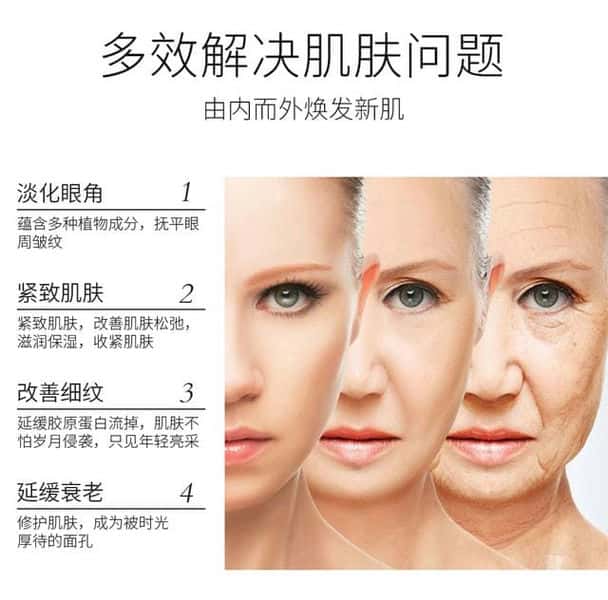 青春定格液怎么使用,安全吗（青春定格原液）