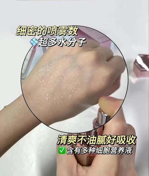 青春定格液怎么使用,安全吗（青春定格原液）