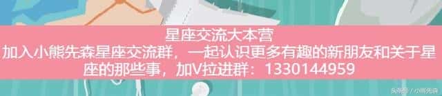 处女座女和双子座男合适吗-（处女座女和双子座男合适吗）