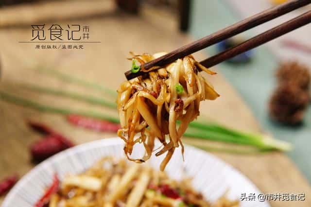 干煸杏鲍菇的四种做法（干煸杏鲍菇的做法）