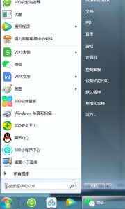 ​打印机扫描的文件怎么用美图秀秀（打印机如何扫描文件）