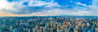​重庆主城九区房价排行榜（重庆主城九区是哪九区）