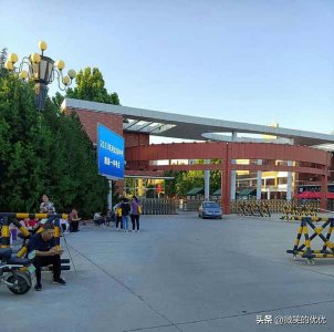 ​为什么不建议孩子去私立小学（为什么不建议孩子去私立学校）