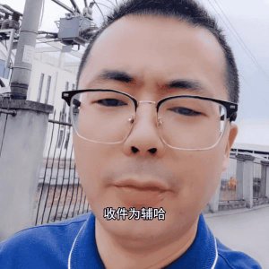 ​顺丰快递员送大件怎么算工资（顺丰快递员的真实工资）
