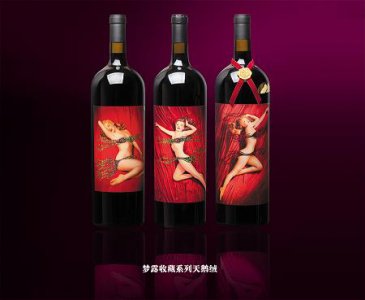 ​西班牙红酒分级del  西班牙红酒分级标准