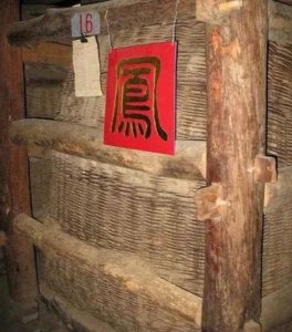 ​西凤金醇50度多少钱(西凤醇酿酒52度价格表)