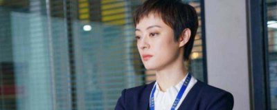 ​安家房似锦人物有原型吗