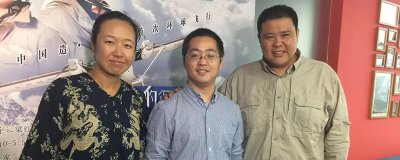 ​侣行张昕宇做什么生意